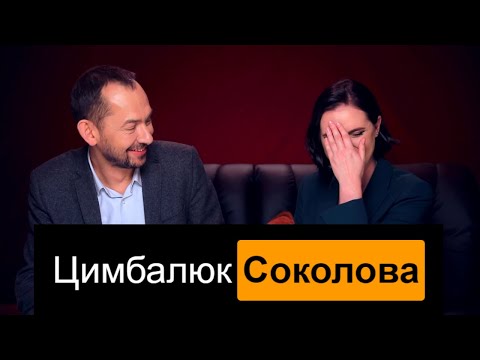 Янина Соколова Журналист Украина В Купальнике Янина Соколова Журналист Украина В Купальнике